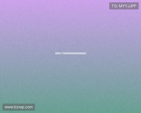 飞速直播iOS版下载快速体验高清视频直播畅享精彩互动 飞速直播iOS版下载快速体验高清视频直播畅享精彩互动